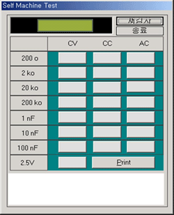AT-01在线测试仪